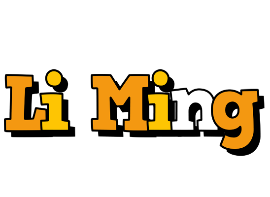 Li Ming cartoon logo